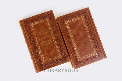 Миниатюра - 