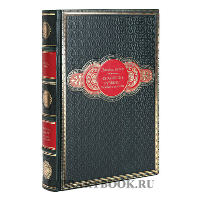 Миниатюра - 