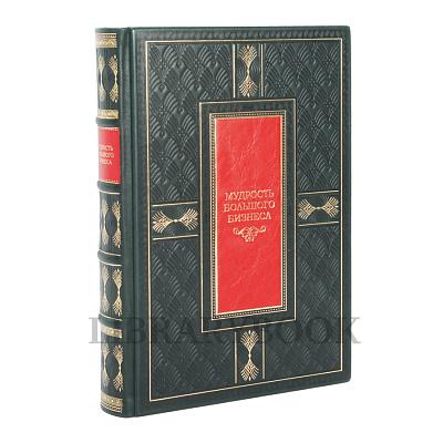 Миниатюра - 