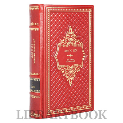 Миниатюра - 