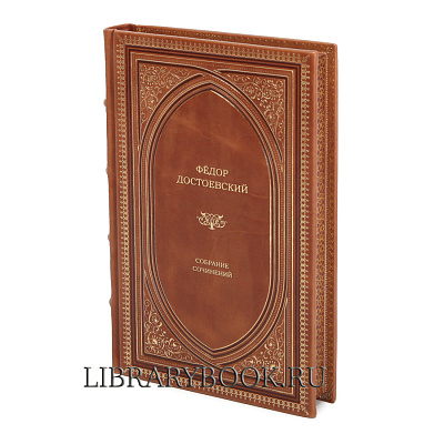 Миниатюра - 