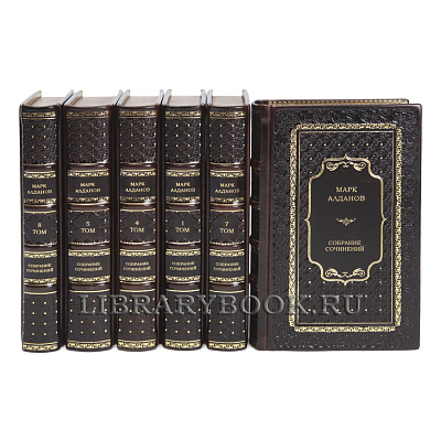 Миниатюра - 