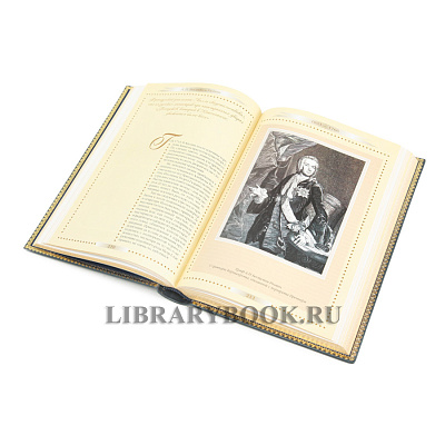 Миниатюра - 