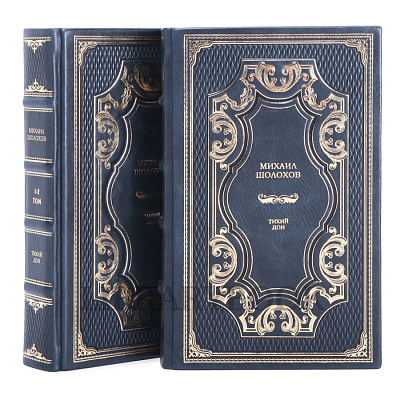 Миниатюра - 