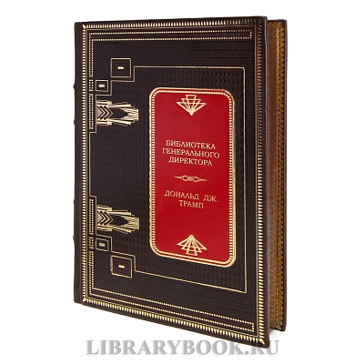 Миниатюра - 