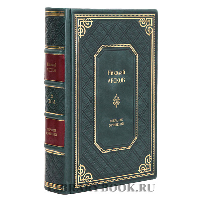 Миниатюра - 