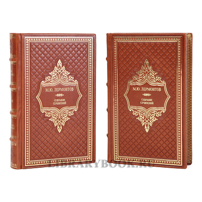 Миниатюра - 