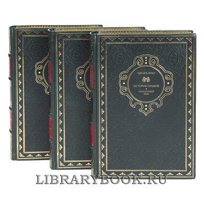 Миниатюра - 