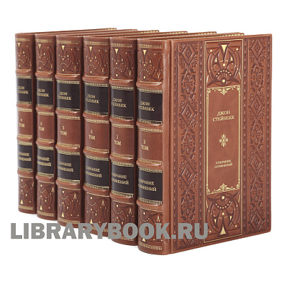 Миниатюра - 