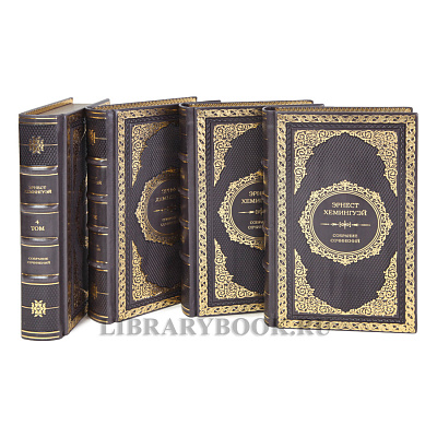 Миниатюра - 