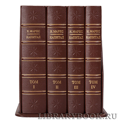 Миниатюра - 