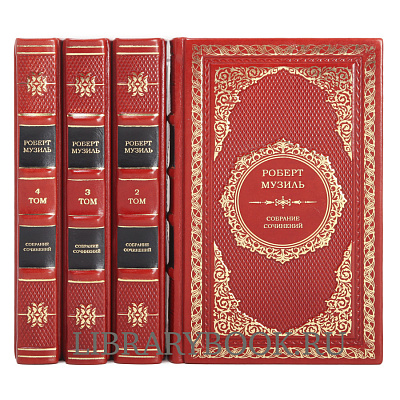 Миниатюра - 