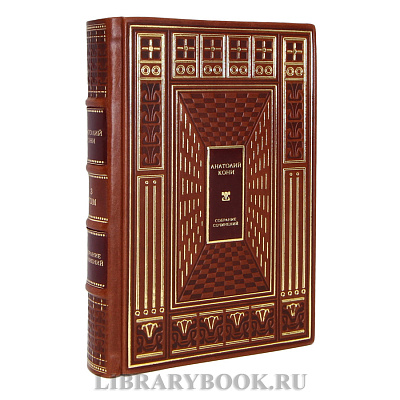 Миниатюра - 