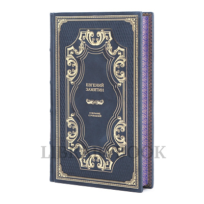 Миниатюра - 