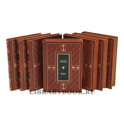 Миниатюра - 