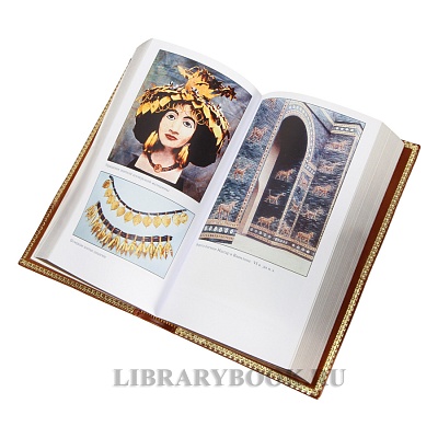 Миниатюра - 