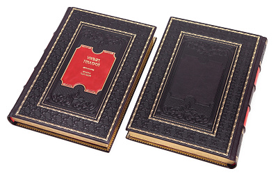 Миниатюра - 