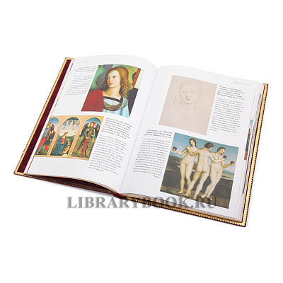 Миниатюра - 