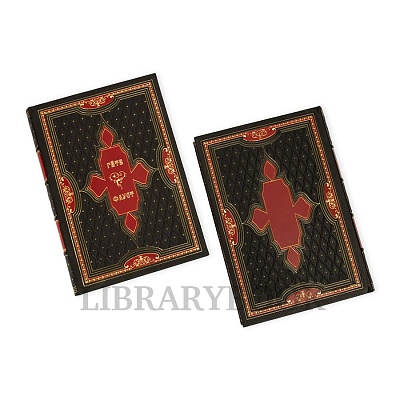 Миниатюра - 