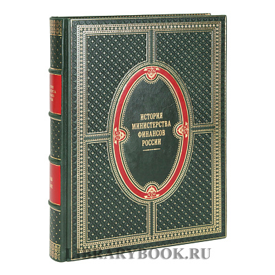 Миниатюра - 