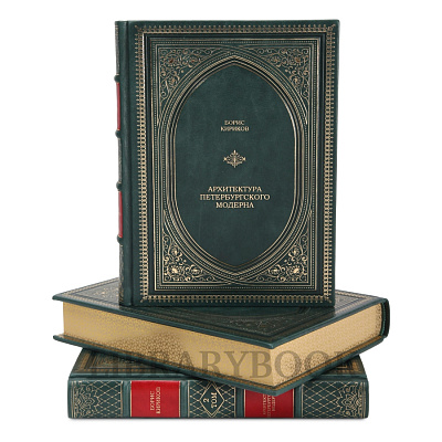 Миниатюра - 