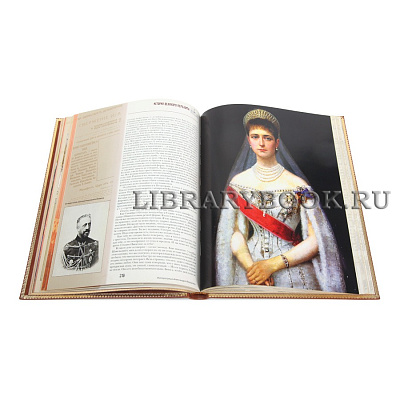 Миниатюра - 
