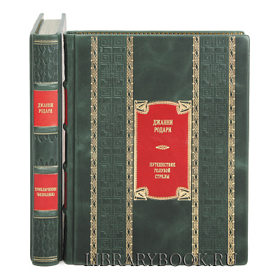 Миниатюра - 