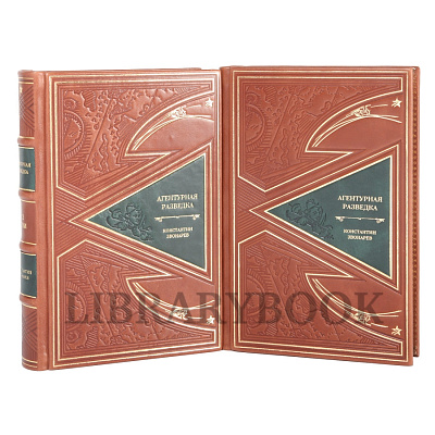 Миниатюра - 