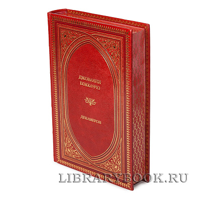 Миниатюра - 