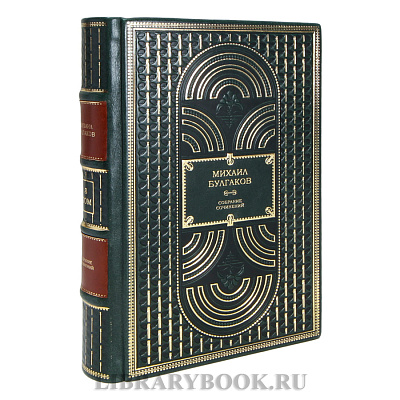 Миниатюра - 