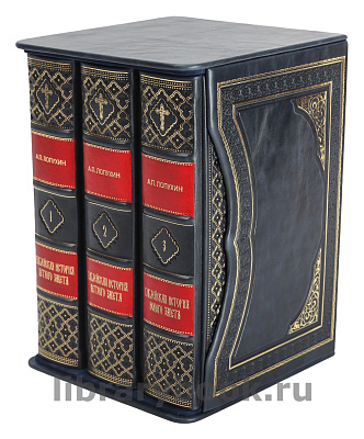 Миниатюра - 