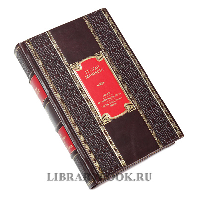 Миниатюра - 