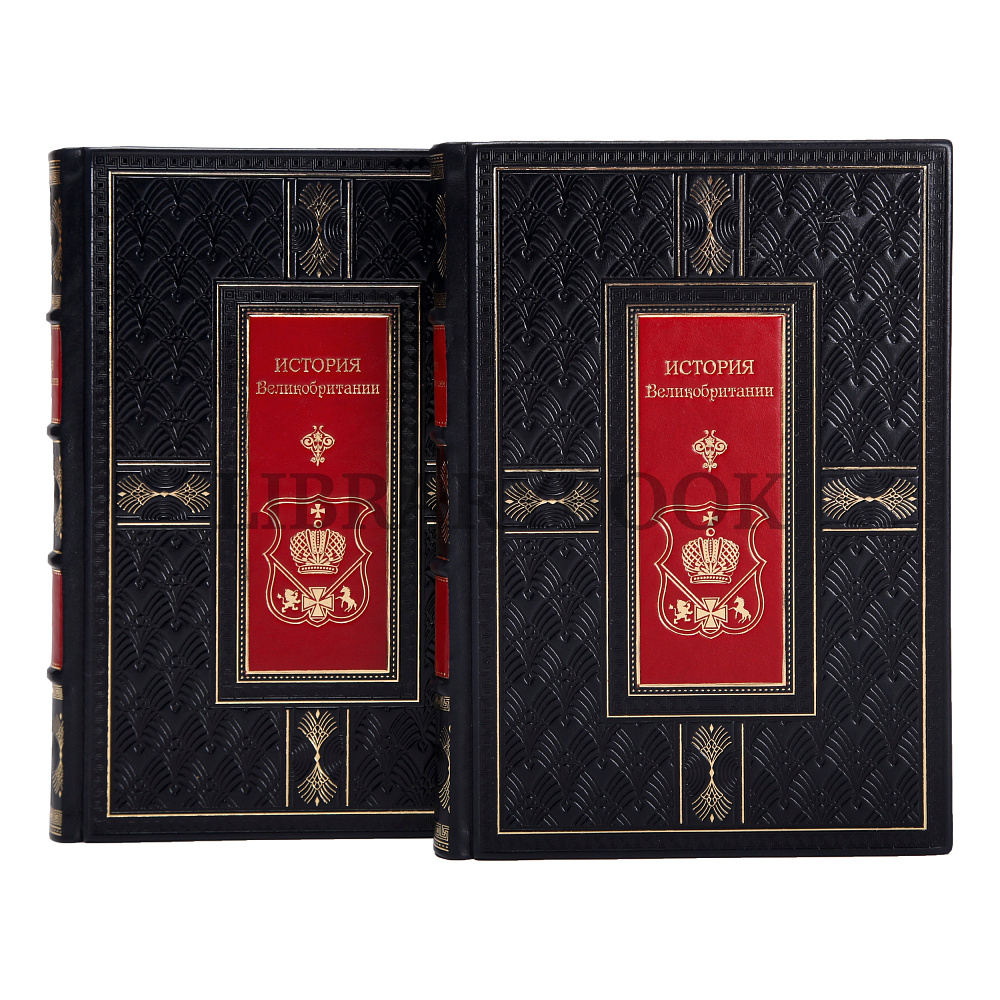 Элитное издание книги История Германии в 5 томах в кожаном переплете