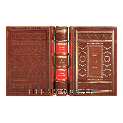 Миниатюра - 