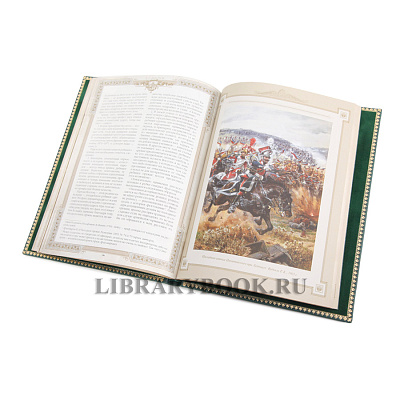 Миниатюра - 