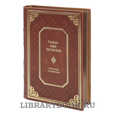 Миниатюра - 