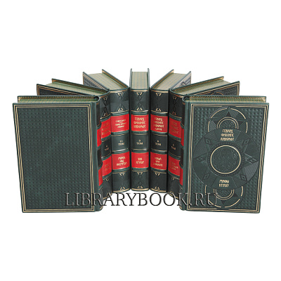 Миниатюра - 