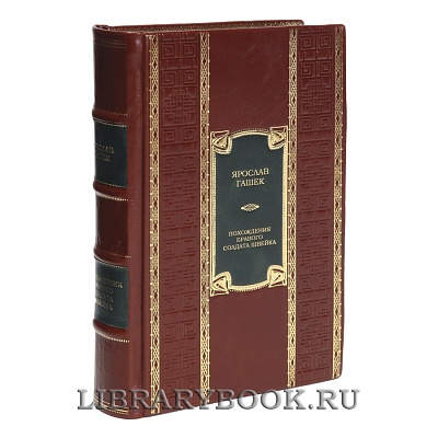 Миниатюра - 