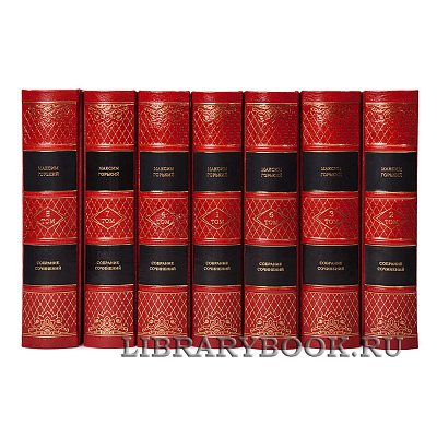 Миниатюра - 