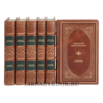 Миниатюра - 