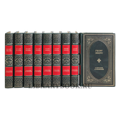 Миниатюра - 