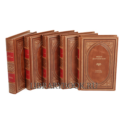 Миниатюра - 