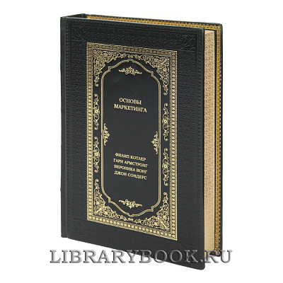 Миниатюра - 