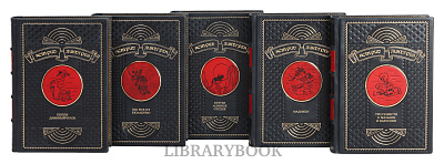 Миниатюра - 