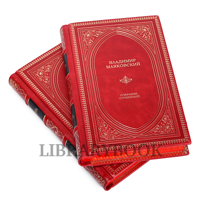 Миниатюра - 