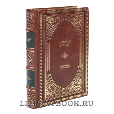 Миниатюра - 