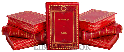 Миниатюра - 