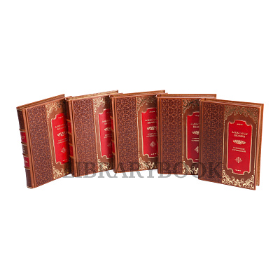 Миниатюра - 