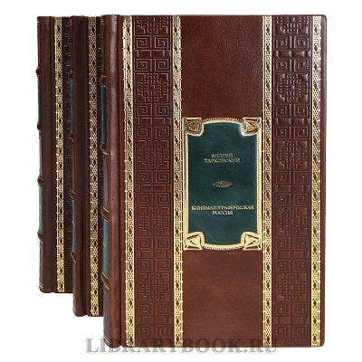 Миниатюра - 