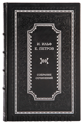 Миниатюра - 